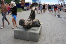 Хождение за пять морей