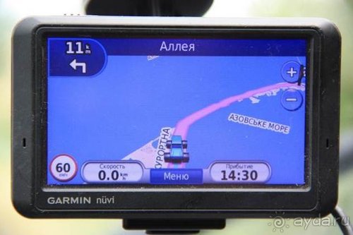 Хождение за пять морей