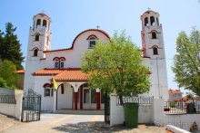 Хождение за пять морей