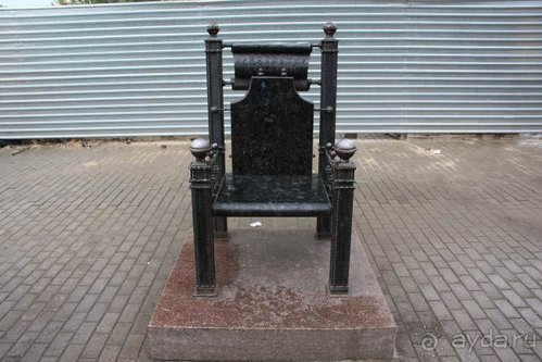 Хождение за пять морей