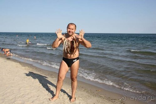 Хождение за пять морей