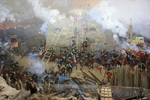 Хождение за пять морей