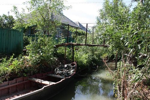 Хождение за пять морей