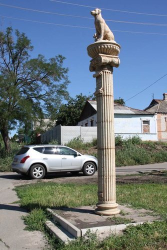 Хождение за пять морей