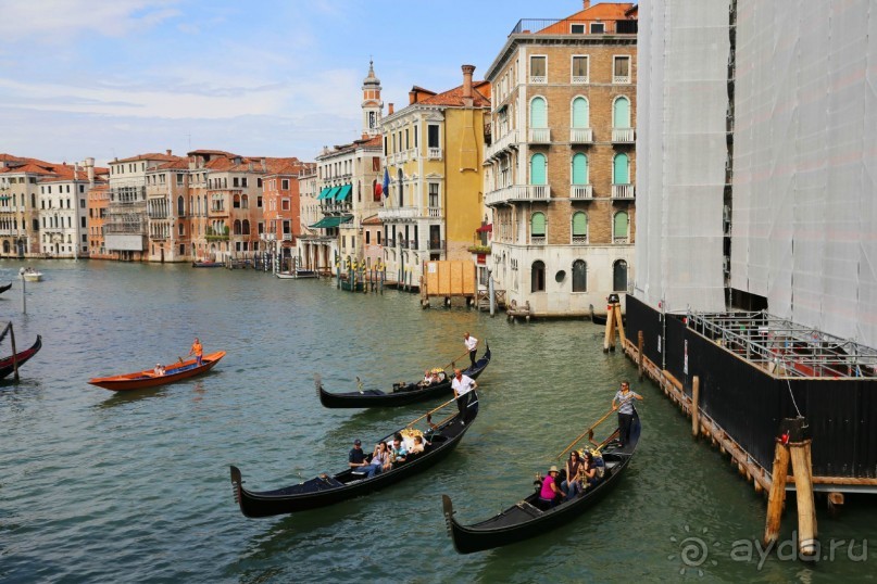 Венеция