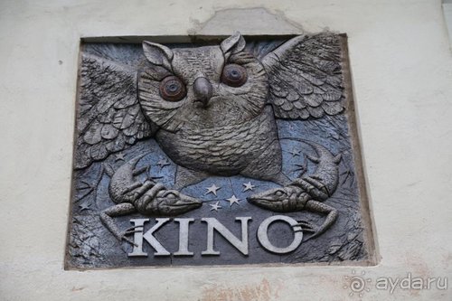 Драконы, замки и пещеры Западной Украины и Восточной Европы