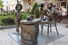 Камбек СССР, или День Победы в Белоруссии