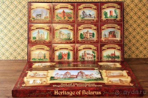 Камбек СССР, или День Победы в Белоруссии