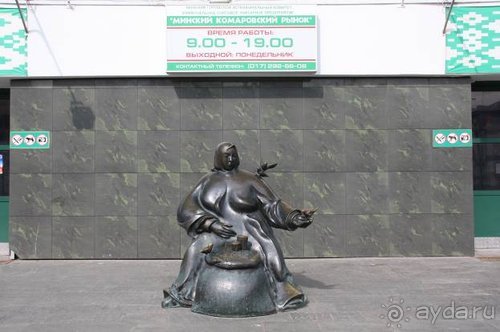 Камбек СССР, или День Победы в Белоруссии