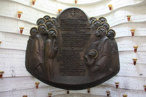 Камбек СССР, или День Победы в Белоруссии Камбек СССР, или День Победы в Белоруссии