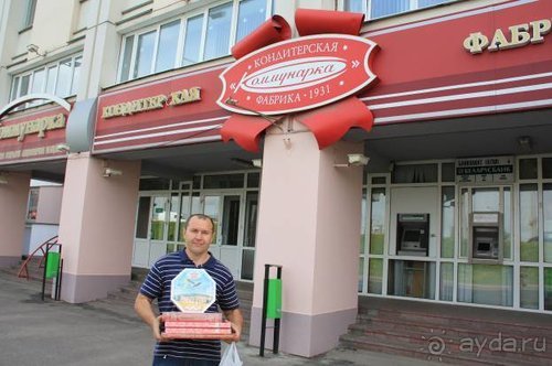 Камбек СССР, или День Победы в Белоруссии