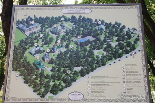 Камбек СССР, или День Победы в Белоруссии