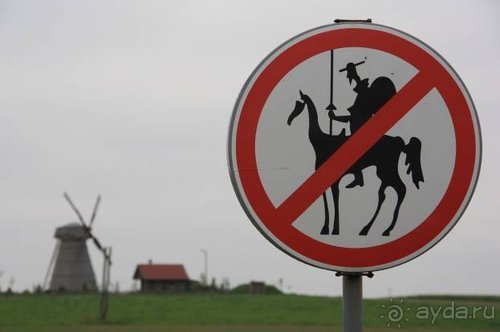 Камбек СССР, или День Победы в Белоруссии