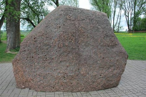 Камбек СССР, или День Победы в Белоруссии