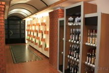 фото Harom Gunar