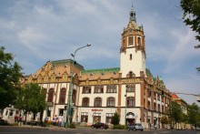 фото Harom Gunar