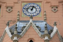 фото Harom Gunar