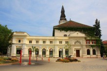 фото Harom Gunar