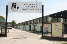 фото Harom Gunar