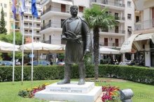 Грекомания