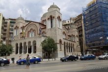 Грекомания