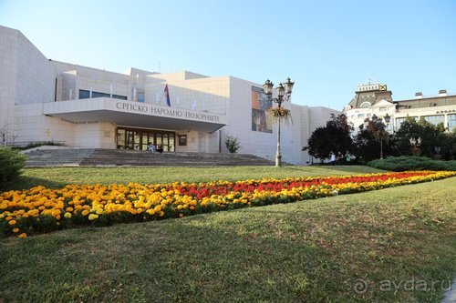 Грекомания