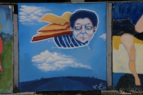 Грекомания