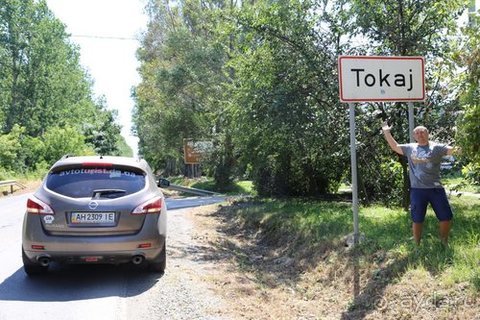 Грекомания