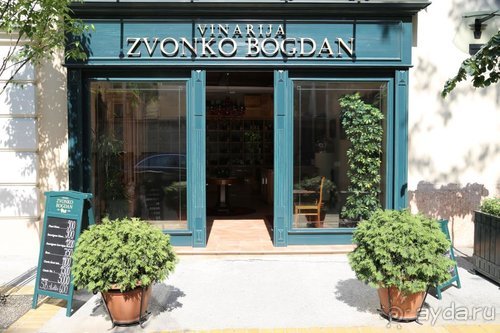 Грекомания