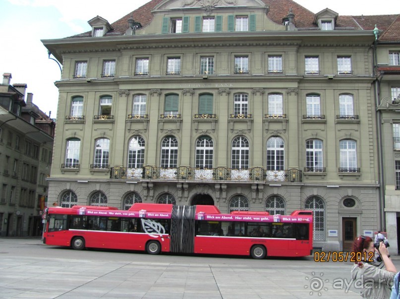 Германия-Швейцария