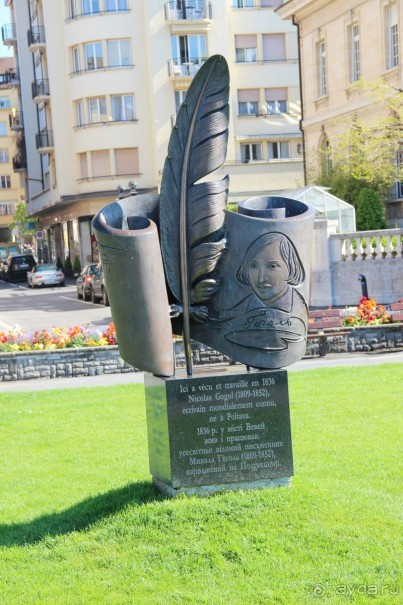 Германия-Швейцария