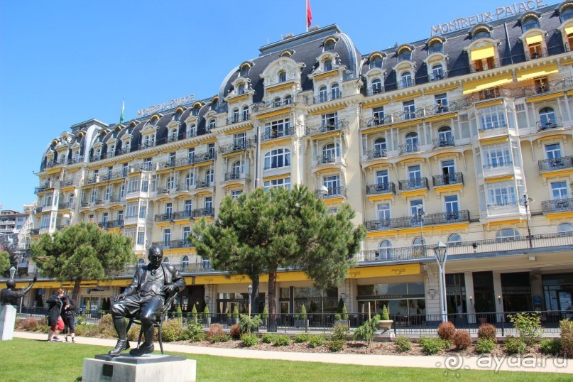 Германия-Швейцария