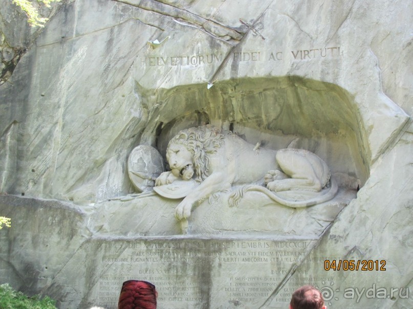 Германия-Швейцария