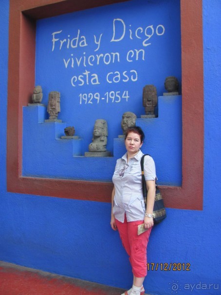 МЕХИКО. В гостях. Ч 1.