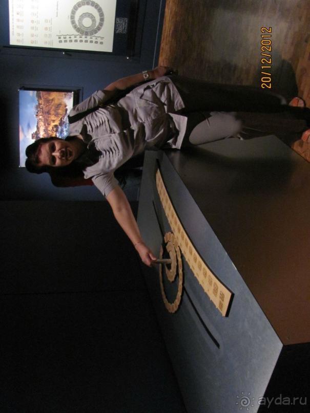 МЕХИКО. В гостях. Ч 1.