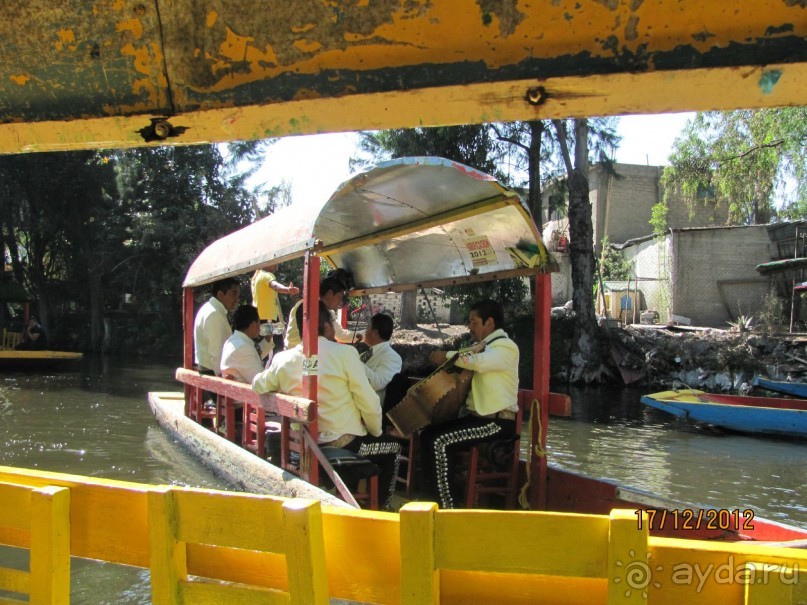 МЕХИКО. В гостях. Ч 1.