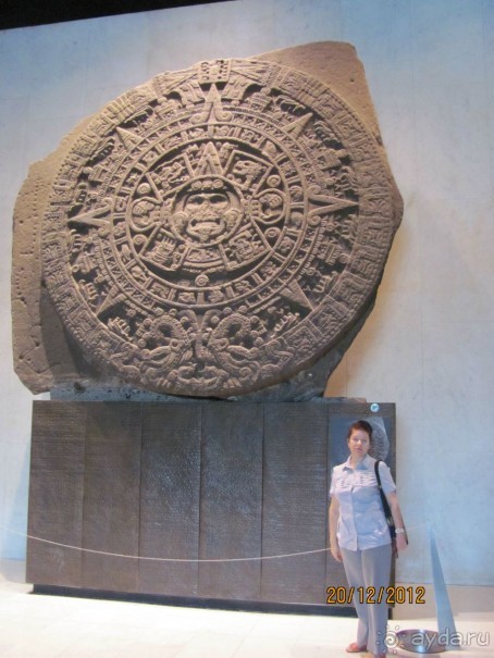 МЕХИКО. В гостях. Ч 1.