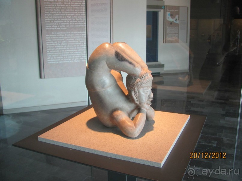 МЕХИКО. В гостях. Ч 1.