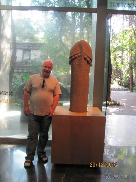 МЕХИКО. В гостях. Ч 1.