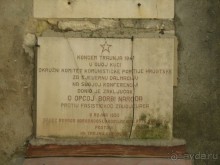 Очарование Далмации