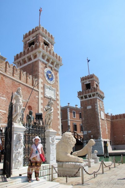 Италия с отдыхом на острове Искья