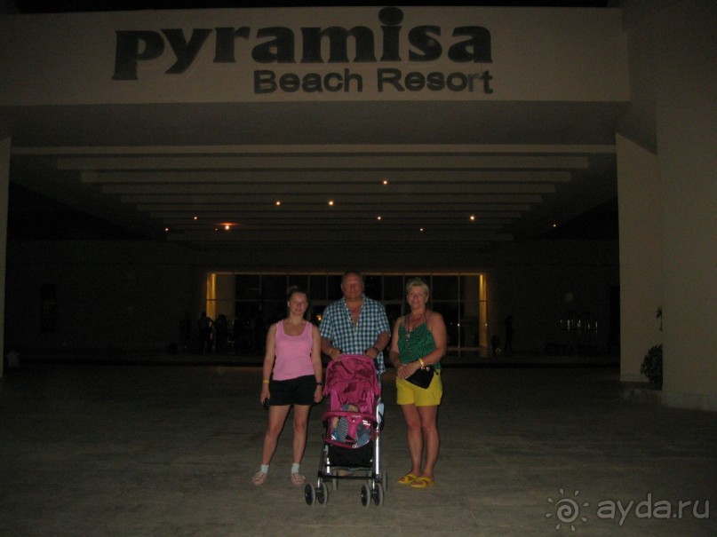 фото Otium Pyramisa Beach Resort Sahl Hasheesh