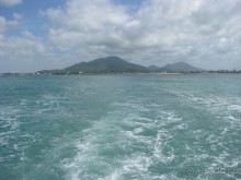 Прощай,Бан Пе!