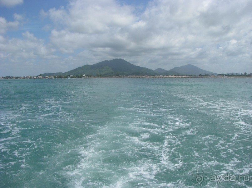 Прощай,Бан Пе!