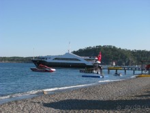 Вечер на пляже