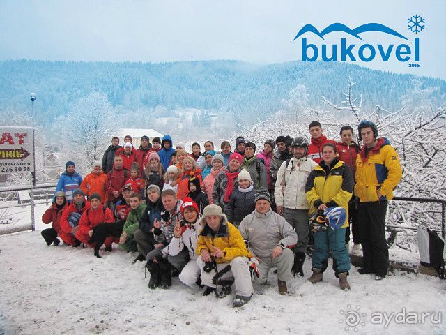 ЭКОНОМ ТУР  в БУКОВЕЛЬ  с 5 по 8 марта. Мужчинам с паспортами РФ можно ! Выезд из Тирасполя  4.03 в 18.00 вечера. Приезд домой 9.03 в 5.00 утра. Отдых полных 4 дня\3 ночи, без дороги. Дорога ночь туда и ночь обратно ! Путевка на 1 чел.  при проживании в номере с телевизором и удобствами на 2-3 номера= 95 дол.,  а в номере (душ, туалет, телевизор) = 115 дол. В стоимость входит : 2-раз. питание завтрак\ужин + все проезды, включая местные + экскурсии + проживание . Научим вас бесплатно кататься на горных лыжах и снимем видео вашего спуска! Прокат лыжного снаряжения 4 дол\сутки за комплект в Тирасполе ! Оплата за 3 дня, а 4-й день бесплатно !  Распродажа горных и беговых лыж и ботинок в Тирасполе ! Лыжи от 25 дол ! (777)99-6-90 \068505993 www.excursion.ucoz.ru. (533)82005 Руководитель группы - опытный экскурсовод  и лыжный инструктор Камнев Юрий Иванович!  https://www.youtube.com/watch?v=_8HNW-sjX7M ,  https://youtu.be/rHA9OrkVXFs                                    