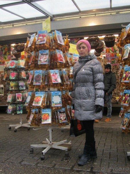 Амстердамский калейдоскоп. Часть 2-я. Полезная