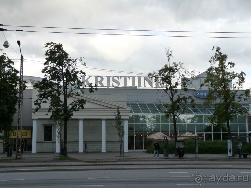 Торговый центр Кристийне