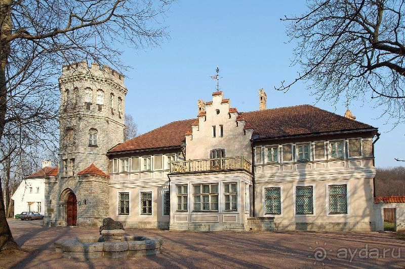 Баскервиль-холл