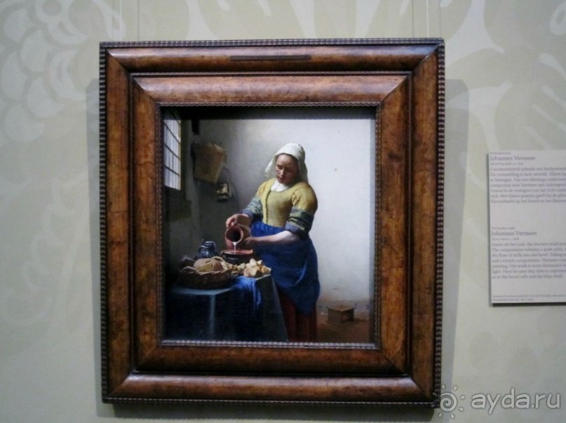 Амстердамский калейдоскоп.Часть 3-я. Примечательная